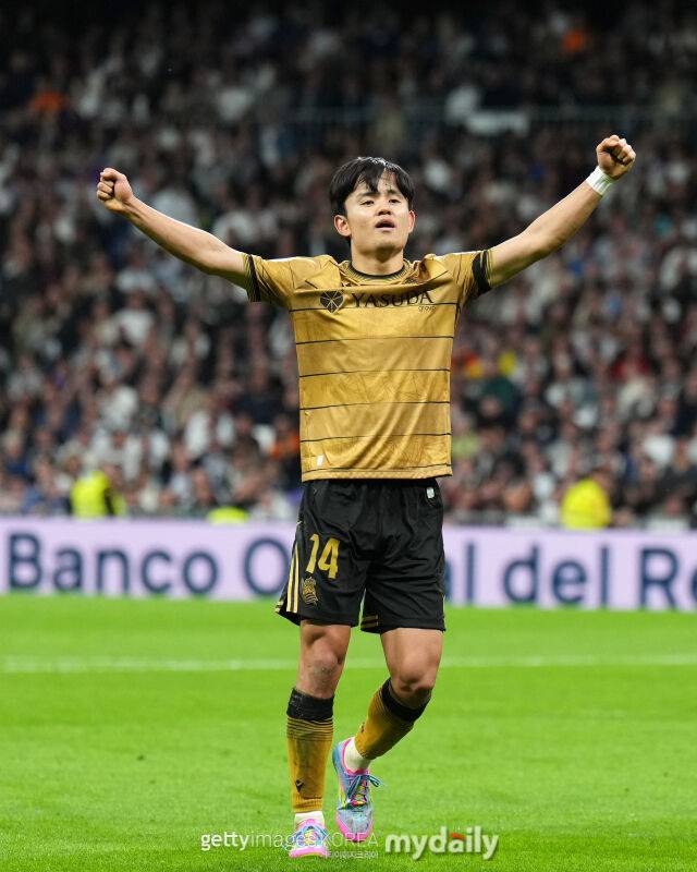 스페인 프리메라리가 레알 소시에다드에서 뛰는 구보 다케후사. /게티이미지코리아