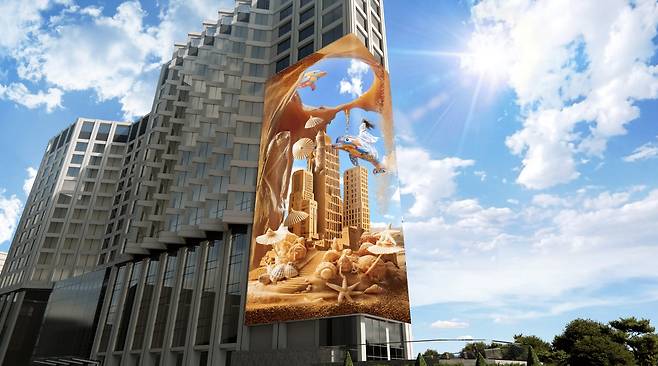 그랜드조선 부산 옥외 디지털 광고판. [해운대구 제공]