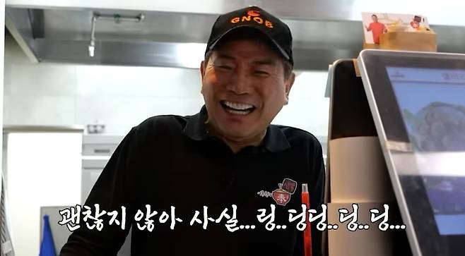 ‘봉워니형’ 채널 캡처