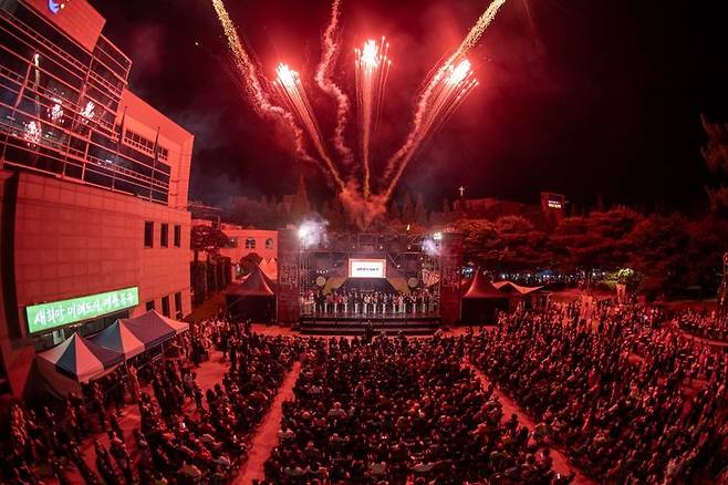[울산=뉴시스] 박수지 기자 =지난해 개최된 제20회 울산쇠부리축제 개막행사 모습. (사진=북구 제공) 2025.05.02. photo@newsis.com *재판매 및 DB 금지