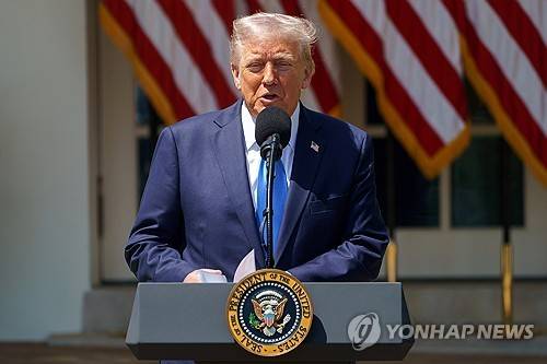 트럼프 미국 대통령 [EPA 연합뉴스 자료사진. 재판매 및 DB 금지]