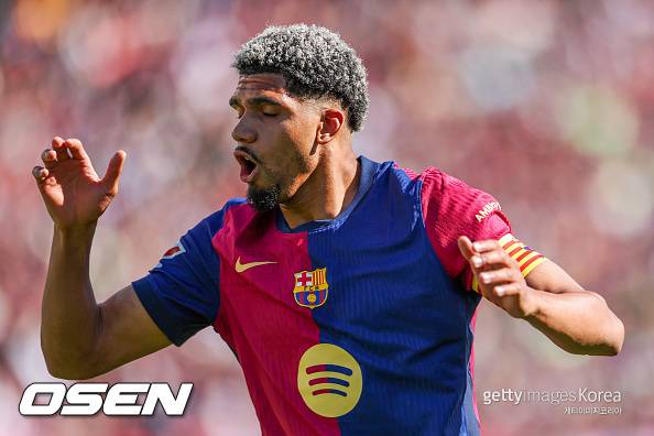 [사진] 아라우호 ⓒGettyimages(무단전재 및 재배포 금지)