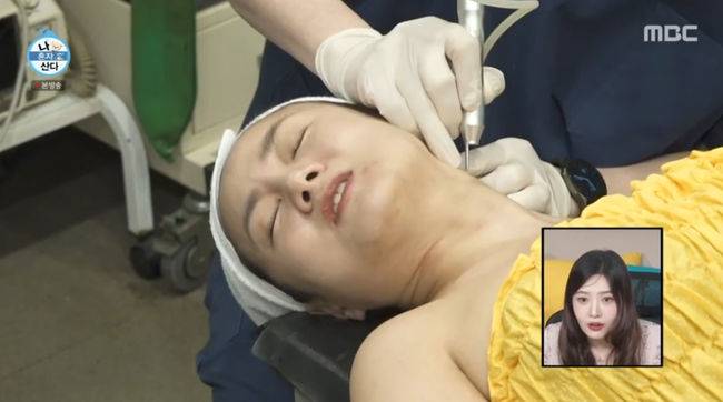 방송 화면 캡쳐