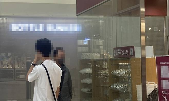 2일 오후 1시36분쯤 서울 송파구 잠실 롯데월드 내 롯데마트에서 화재가 발생했다. 연합뉴스(독자 제공)