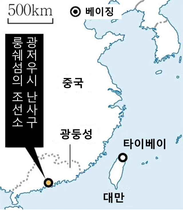 중국 룽쉐섬 조선소 주변 지도/요미우리신문