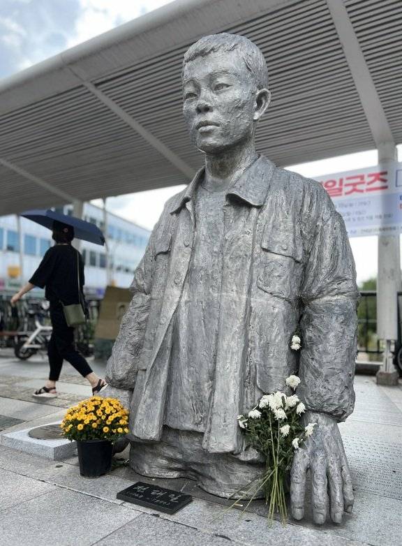 한국 노동운동사에 한 획을 그은 전태일의 동상. 동아DB