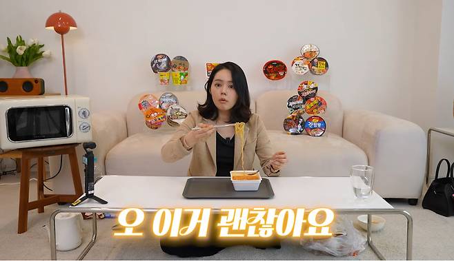 유튜브 ‘자유부인 한가인’ 캡처.