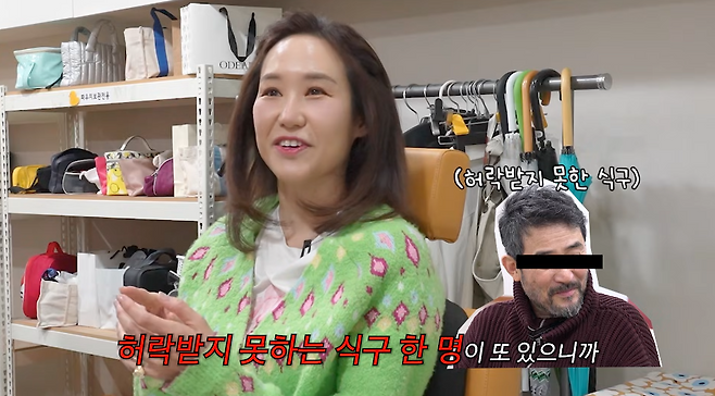 유튜브 채널 ‘깡주은’