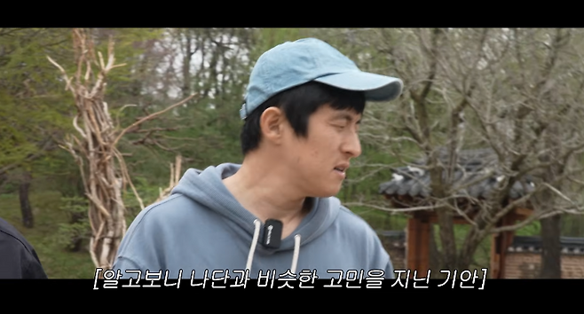 유튜브 채널 ‘조나단’