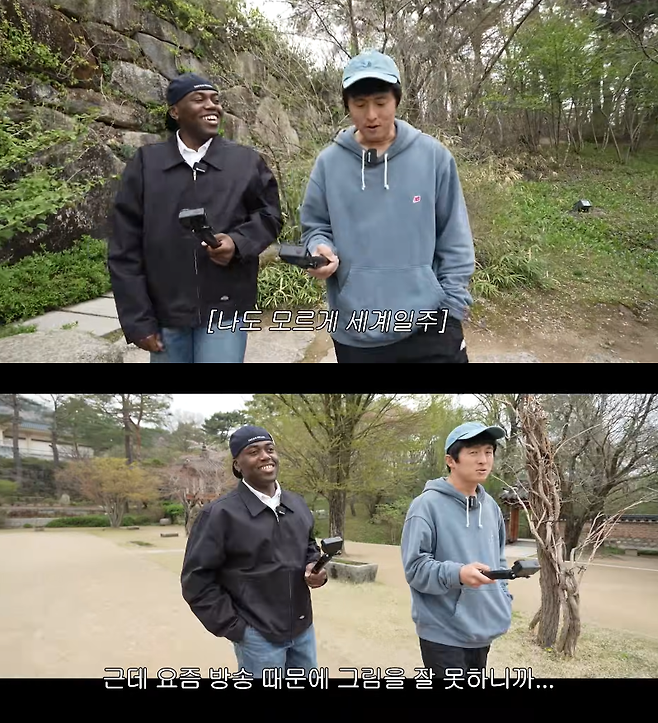 유튜브 채널 ‘조나단’