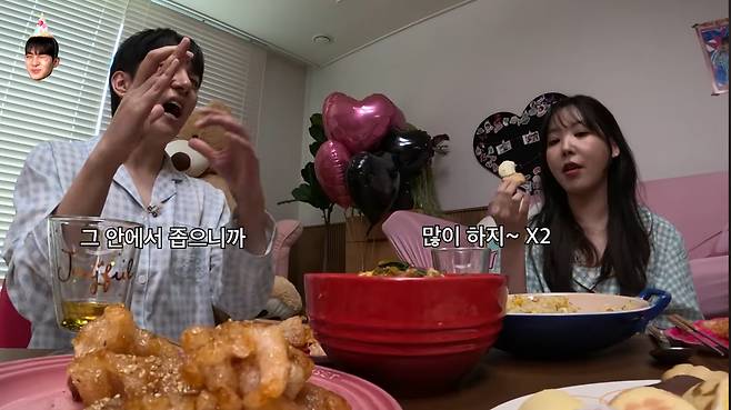 유튜브 ‘이게진짜최종’ 캡처.