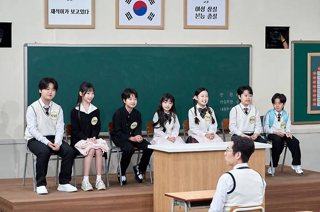 ▲ 제공|JTBC '아는 형님'