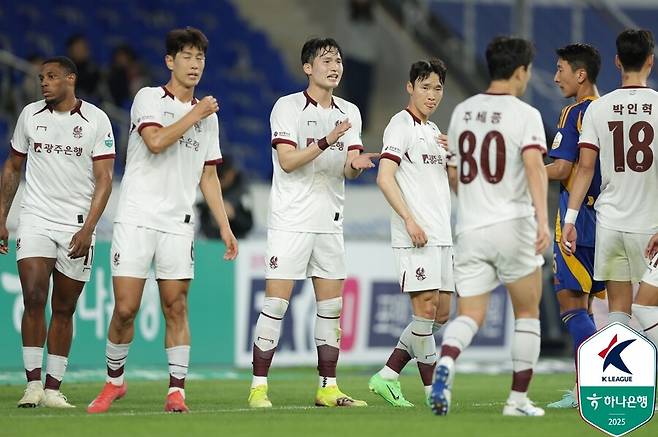 ▲ 울산과 광주가 문수경기장에서 만났다 ⓒ한국프로축구연맹