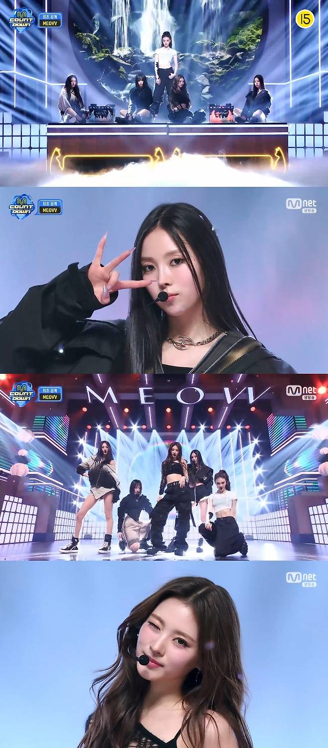 MEOVV(미야오), 환상 퍼포먼스+완벽 비주얼 'HANDS UP' 첫 컴백 무대[엠카운트다운]