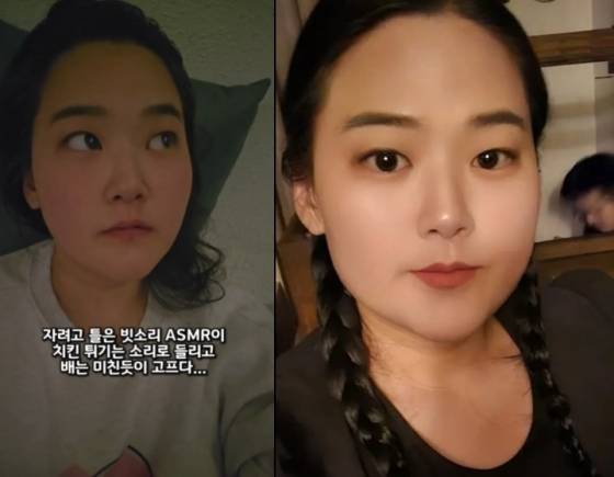 /사진=박수지 SNS