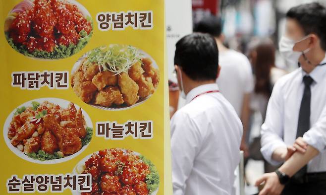 패스트푸드점 10곳 중 5곳은 3년도 버티지 못하고 폐업하는 것으로 나타났다.[사진｜뉴시스]