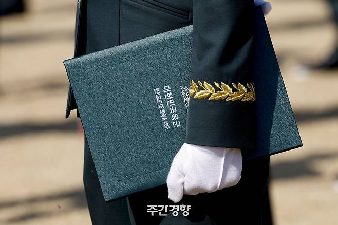 지난 2월 27일 서울 노원구 육군사관학교에서 제81기 졸업 및 임관식이 열리고 있다. 문재원 기자