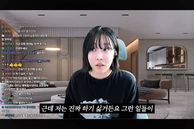 랄랄