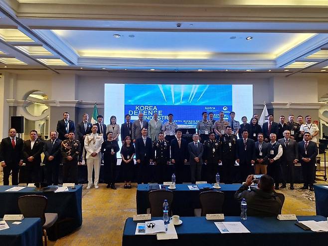 멕시코에서 개최한 K-방산 설명회 모습 [외교부 제공.재판매 및 DB 금지]