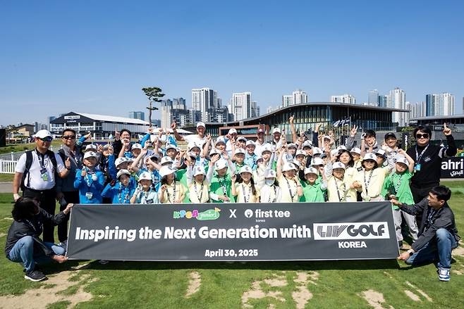 한국 청소년 골퍼들과 시간을 보낸 LIV 골프 [LIV 골프 제공. 재판매 및 DB 금지]