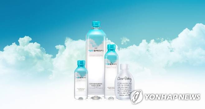 한진 제주퓨어워터 [한진그룹 제공.재판매 및 DB 금지]