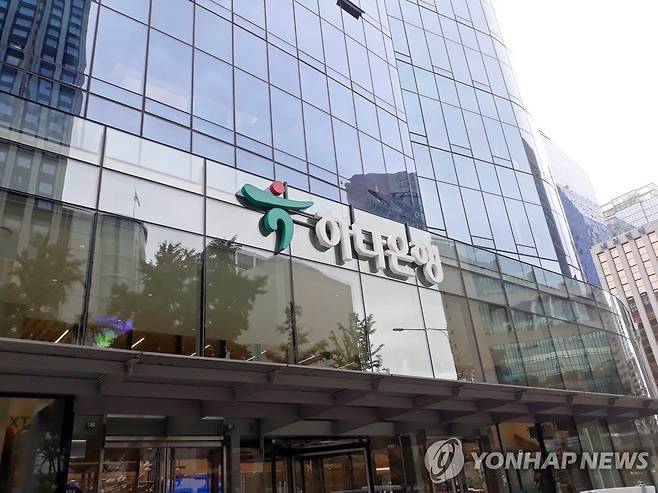 하나은행 본점 [촬영 안 철 수]