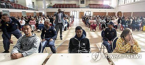 남아공서 6세 소녀를 납치해 인신매매한 혐의로 유죄 판결 받은 일당 [EPA=연합뉴스]