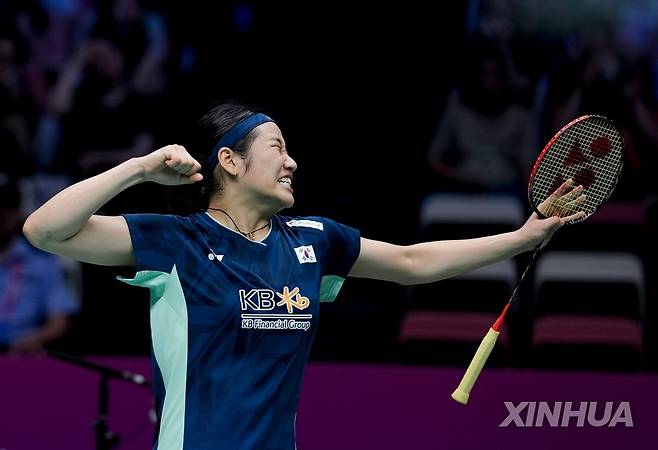 안세영 [신화=연합뉴스. 재판매 및 DB금지]