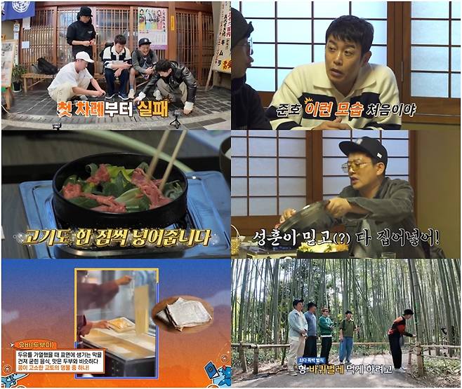 사진 제공=채널S, SK브로드밴드, K·star, NXT