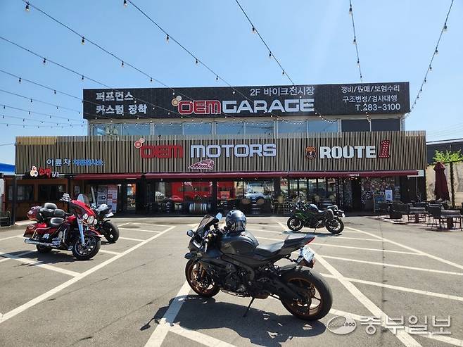 용인 루트1 카페 전경. 이보현 기자