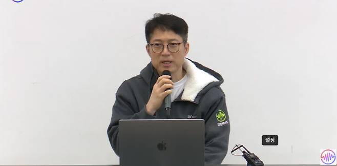 김석환 위메이드재단 대표가 발언하고 있다.(사진=위메이드재단 중계 갈무리)