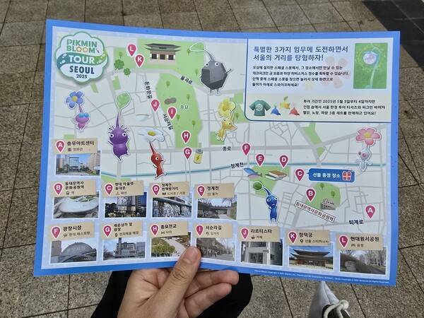 - 충무아트센터 빼고 10개 스페셜 스폿 클리어