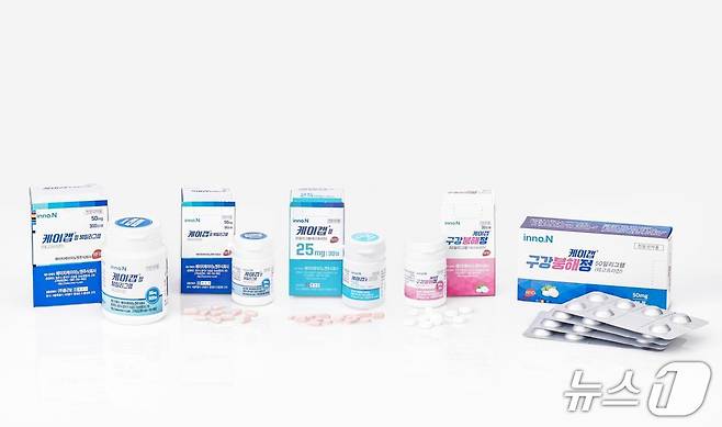 HK이노엔 위장관질환 신약 '케이캡'(성분명 테고프라잔).(HK이노엔 제공)/뉴스1