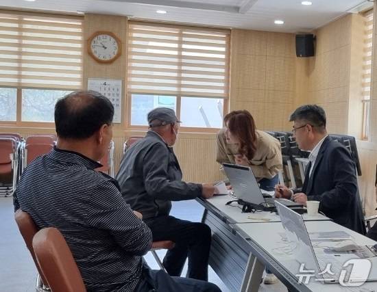 찾아가는 지적상담실.(홍천군 제공. 재판매 및 DB금지)/뉴스1