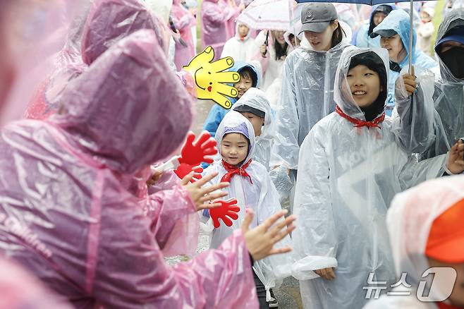 3일 대구 두류공원에서 열린 2025 국제어린이마라톤 현장.(세이브더칠드런 제공.재판매 및 DB금지)