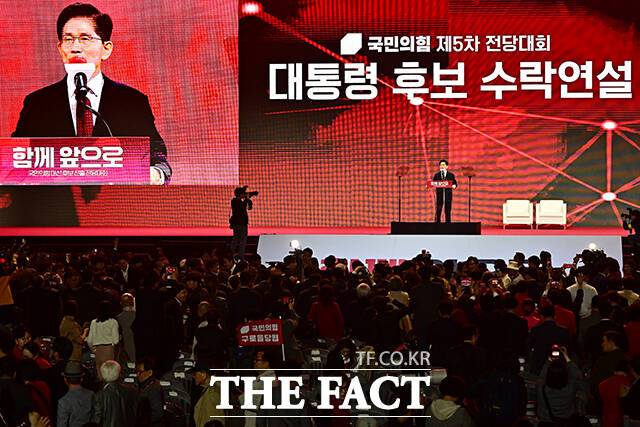 수락연설 하는 김문수 국민의힘 대선 후보.
