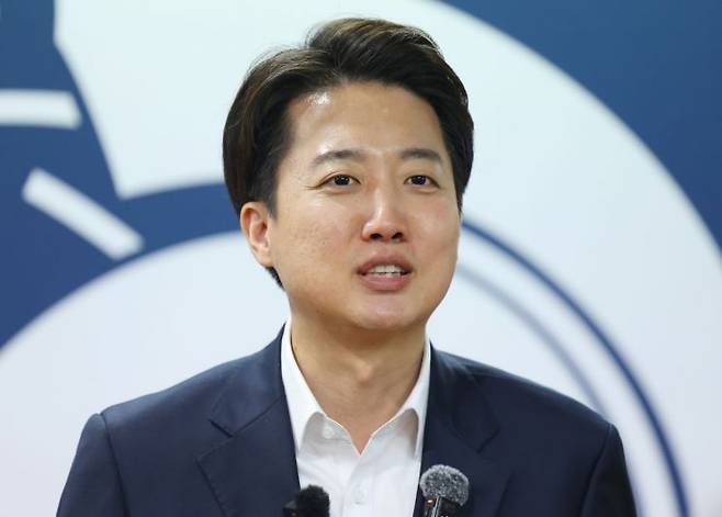 연합뉴스