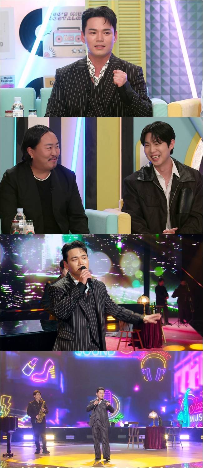 예능 '불후의 명곡' (제공: KBS 2TV)