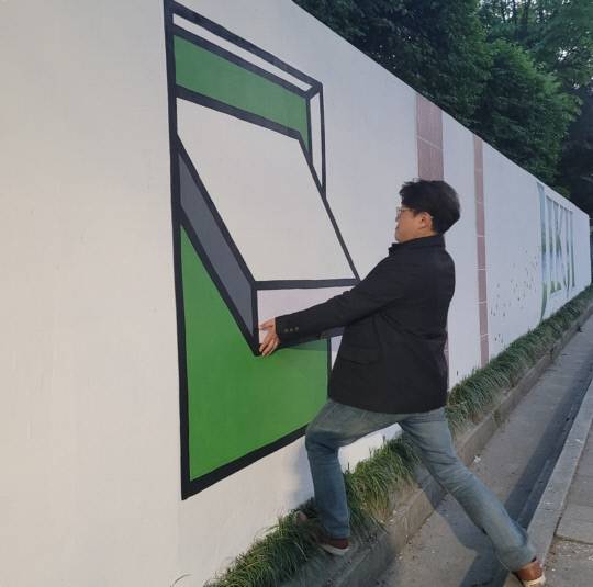 트릭아트 모습. 청주시 제공