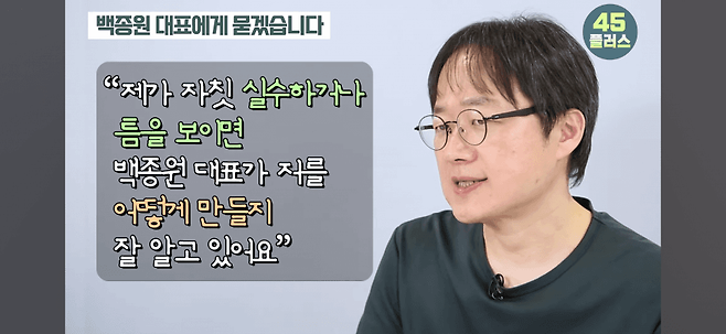 image.png 현직(feat.더본)들이 인터넷 개백수+GPT 보다 법률. 원칙 모르는경우 허다함.