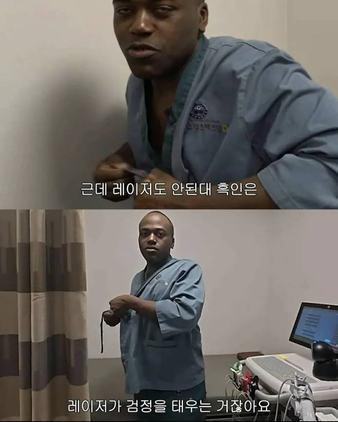 1000012125.jpg 조나단이 레이저 제모를 못하는 이유