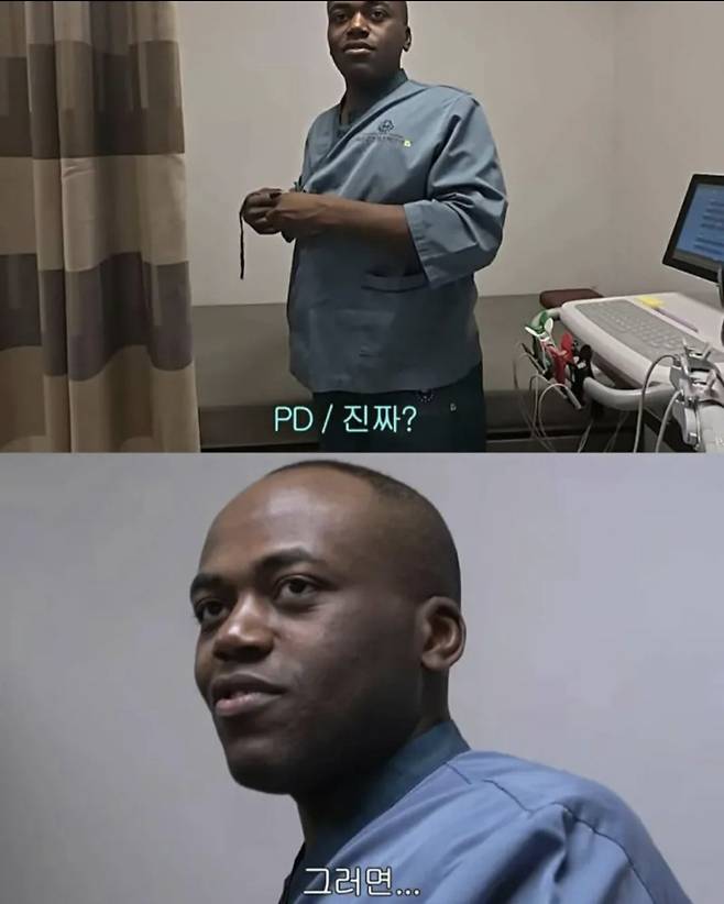 1000012126.jpg 조나단이 레이저 제모를 못하는 이유