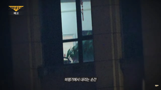 image.png 그알 캄보디아 범죄도시 2탄 만듬