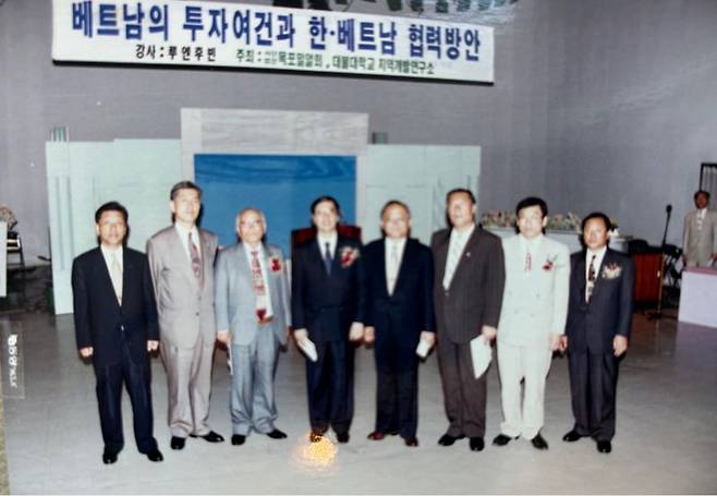 주한 베트남 대사 시절 강연회에 참가한 응우옌 푸 빈 전 대사. 응우옌 푸 빈 주한 베트남 대사 제공