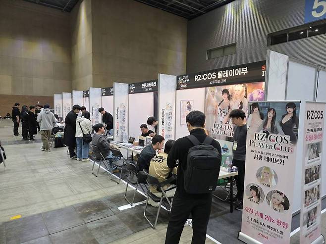 스토브 인디 부스