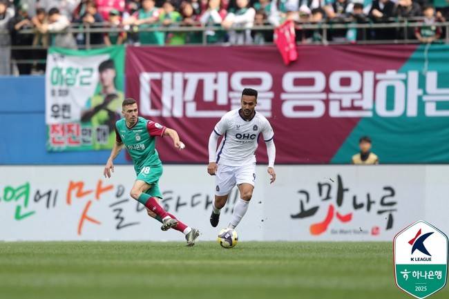 사진=한국프로축구연맹