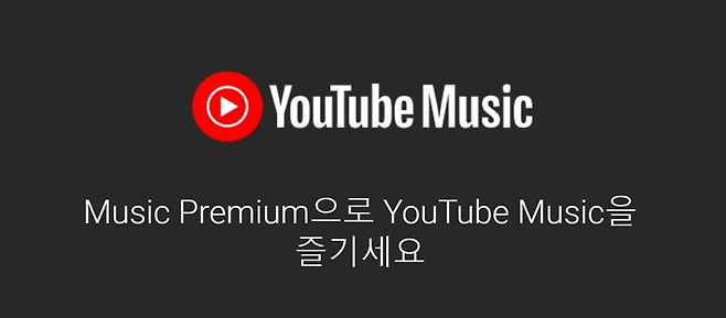 (Screenshot from YouTube)