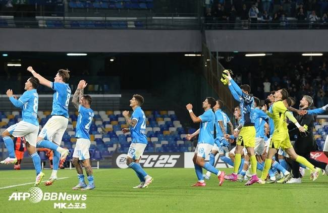 사진=AFPBBNews=News1