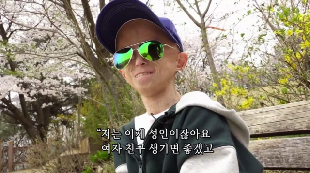 홍원기 / KBS1 '인간극장'