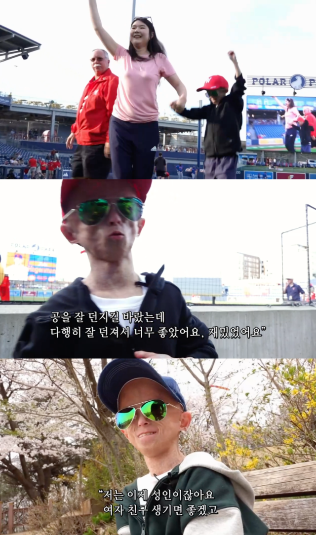 '어린 왕자' 홍원기 / KBS1 '인간극장'